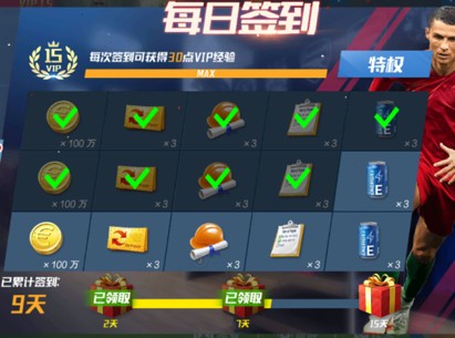 破门乏术！狼队单赛季已17场英超未能进球，追平队史纪录