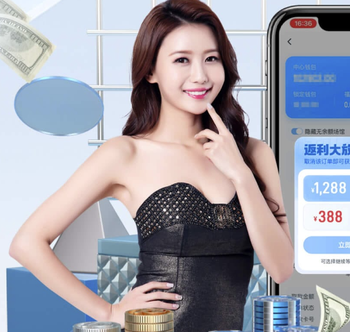 纯牛马！赖斯、苏维门迪本赛季英超相当于跑8趟...