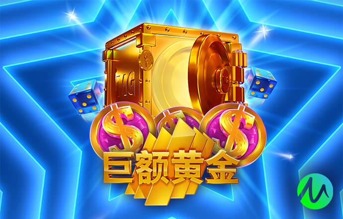 天空体育：凯恩肯定会留在拜仁，拜仁对他的情况感到镇定