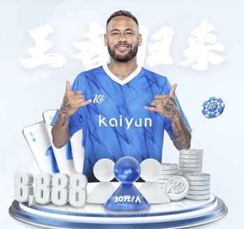 鲁梅尼格：孔帕尼在慕尼黑很开心，我不担心他会去曼城