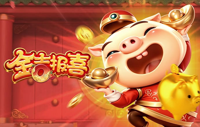 林加德：卡里克身上流淌着曼联的血液；B费100%能赢得金球奖