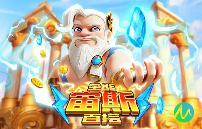 迈克尔·奥利塞那股漫不经心的劲儿一直都在！