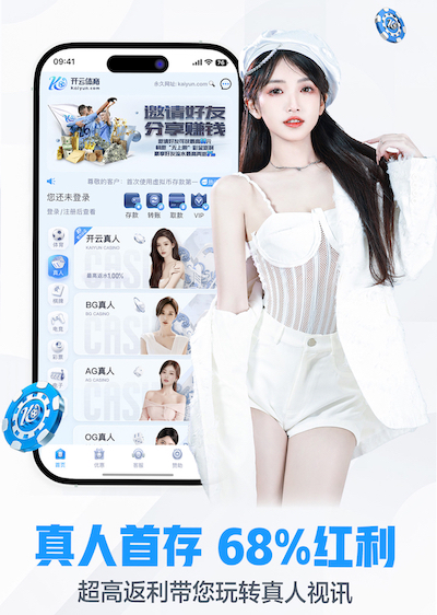 每体：阿劳霍打算在巴萨多留几个赛季，他将在赛季尾声尽全力