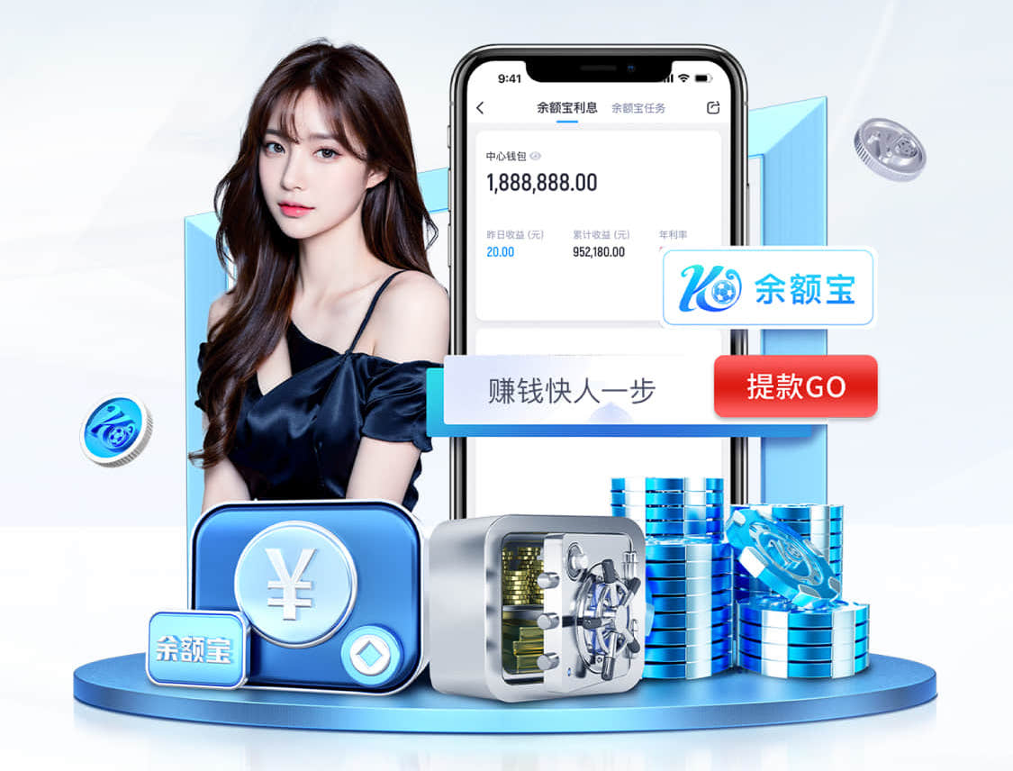 世体：巴萨分析师诺普将离任，弗里克已将此消息告知全队