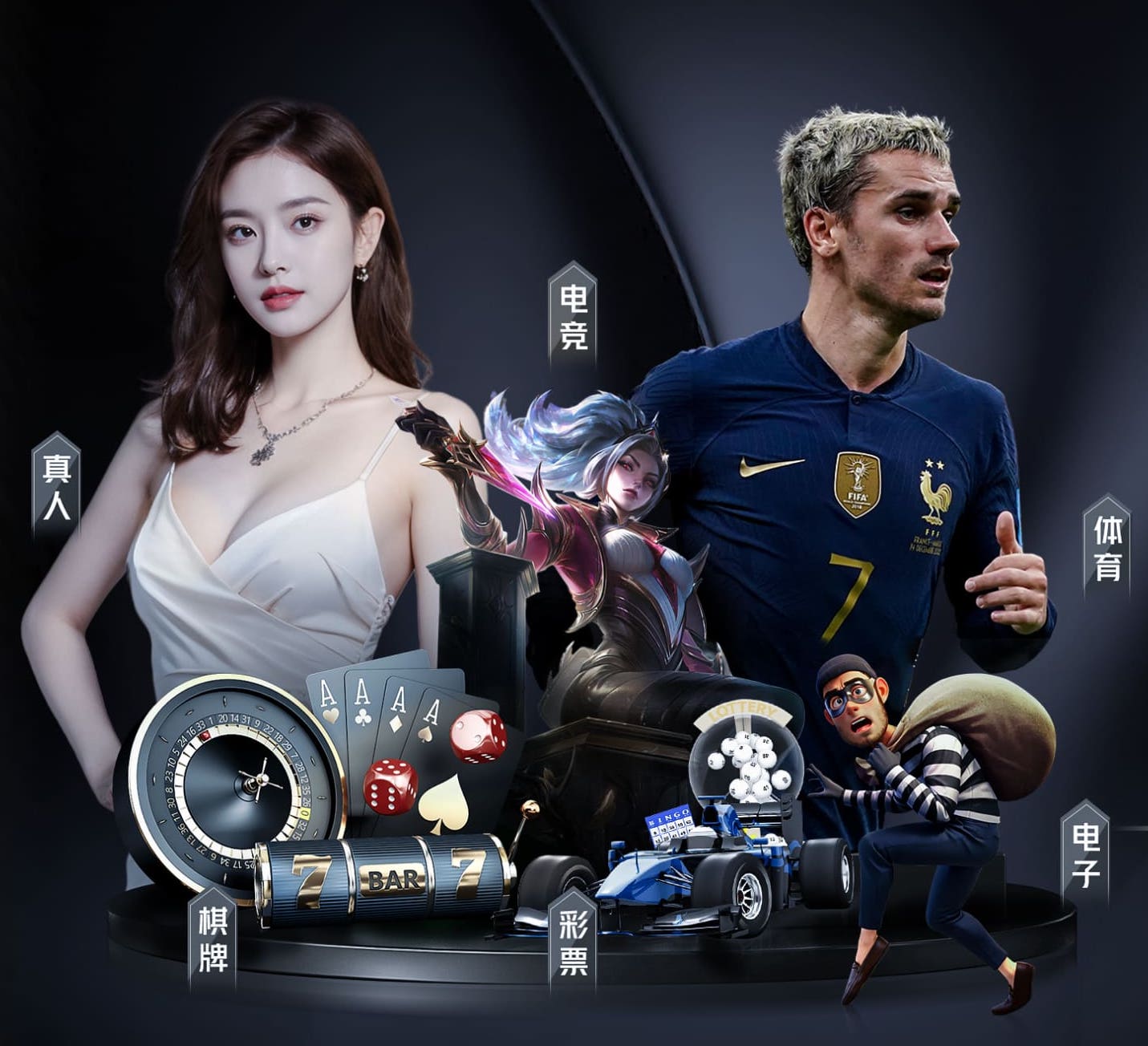 阿斯：埃斯特旺的身边人确信他能赶上世界杯，但巴西不太可能征召