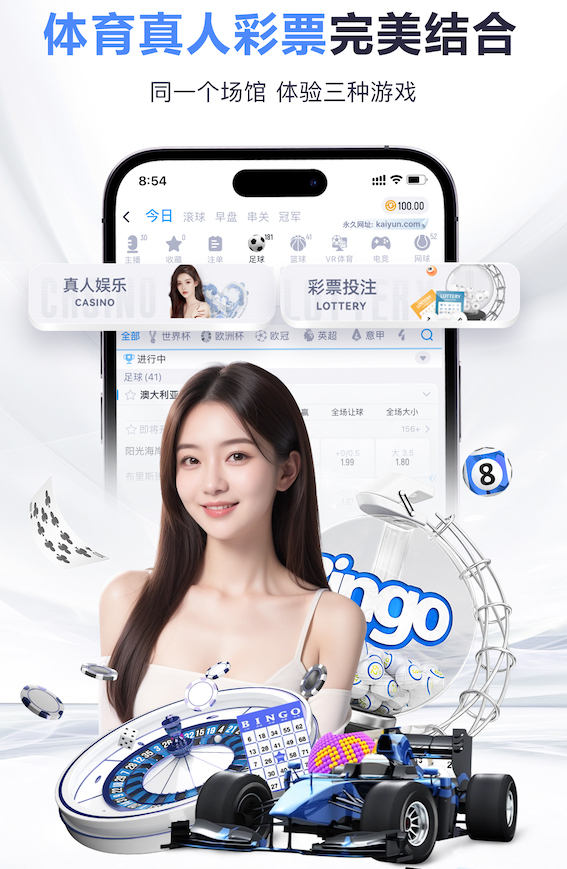 韩足晚报（26.4.27）为成绩买单！全南主帅朴东赫下课