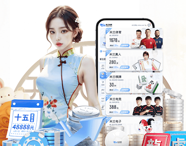 南京城市官方：主帅罗德尼辞职，转任技术总监兼助理教练