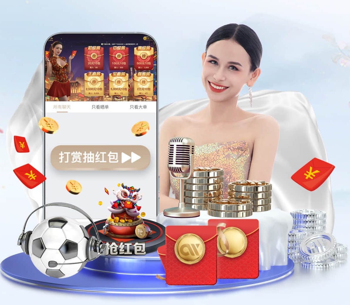 TA：多家俱乐部关注尼科