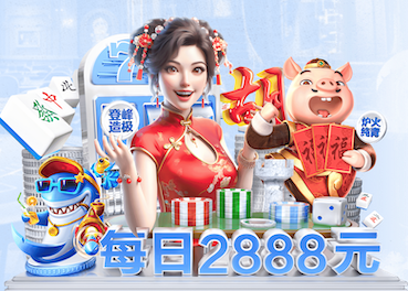 林加德：卡里克身上流淌着曼联的血液；B费100%能赢得金球奖