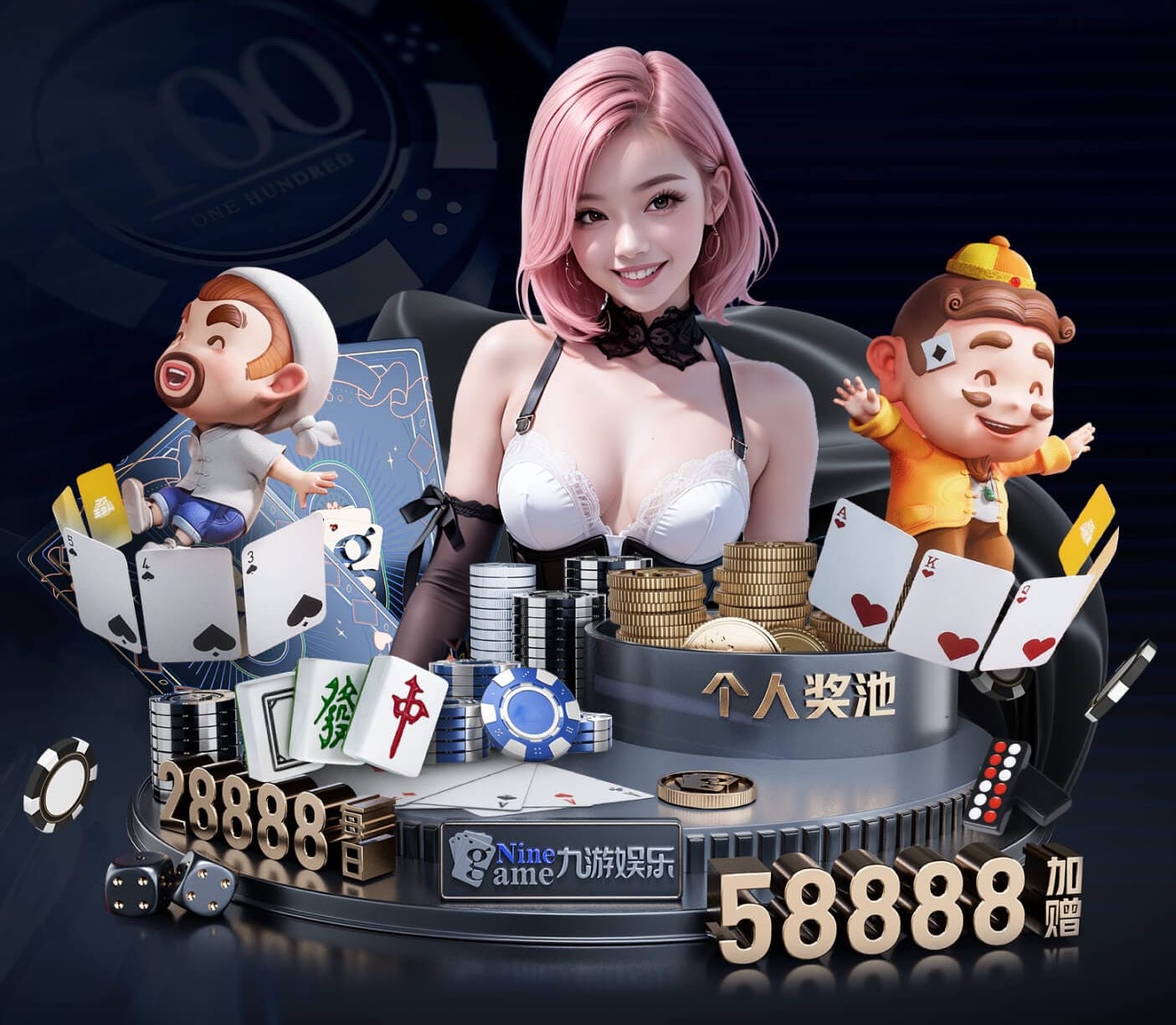 多古伤愈要回来了，曼联争三又添帮手？