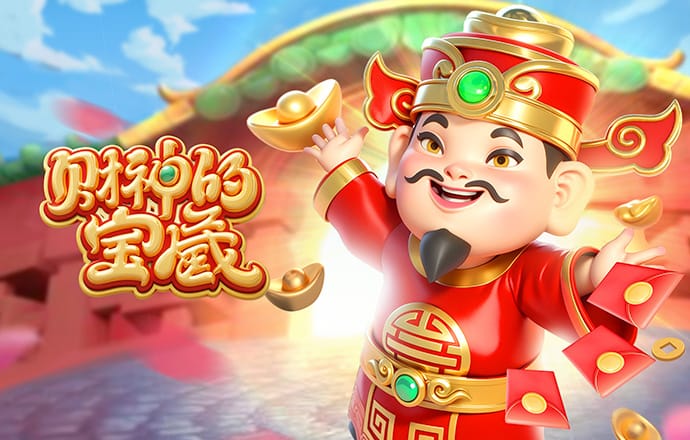 江苏天工为苏超捐款120万元，专项用于镇江赛区赛事保障工作